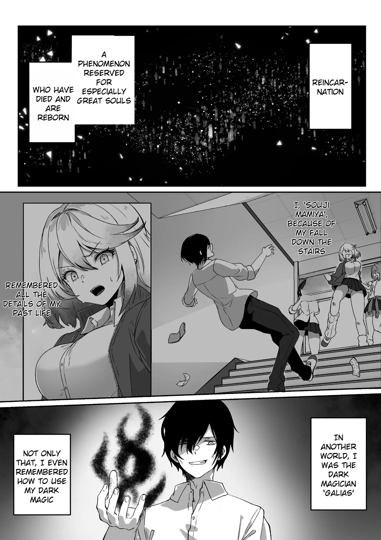 After Isekai Reincarnating, I Use Dark Powers To Get Revenge On The Hero Party ~Priestess~ [Rei Scans] изображение № 2