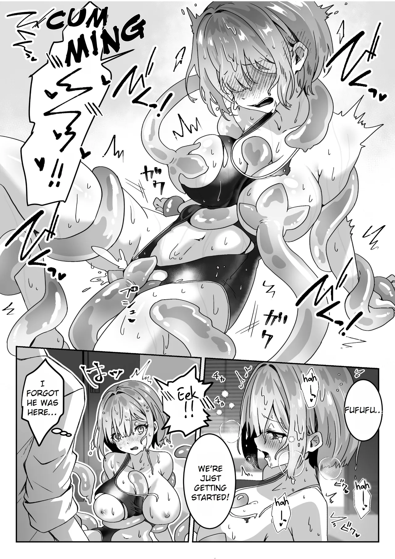 After Isekai Reincarnating, I Use Dark Powers To Get Revenge On The Hero Party ~Priestess~ [Rei Scans] изображение № 34