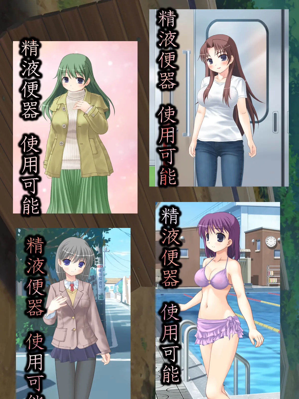 [High金属] 精液便所の使い方 imagen número 3