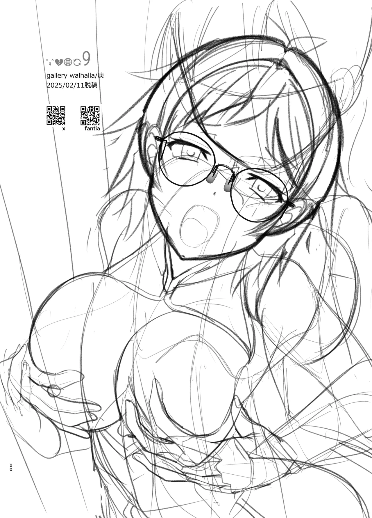 [gallery walhalla (Kanoe)] Ore ga Bunretsu shite Isekai de TS suru Hanashi 9 [Digital] numero di immagine  19