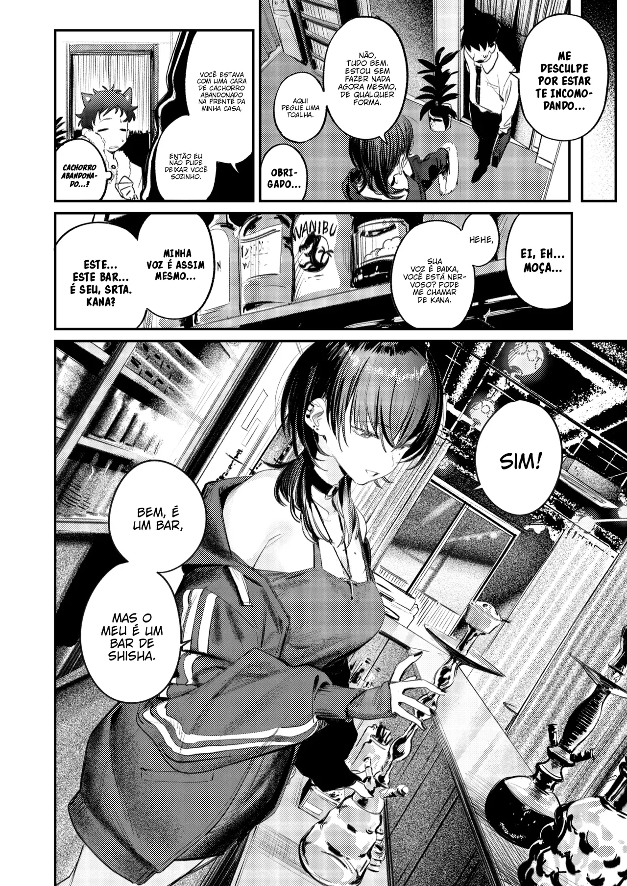 Shizumeno Oasisu - Paraíso dos Fumantes [Jonas Rosa] image number 3