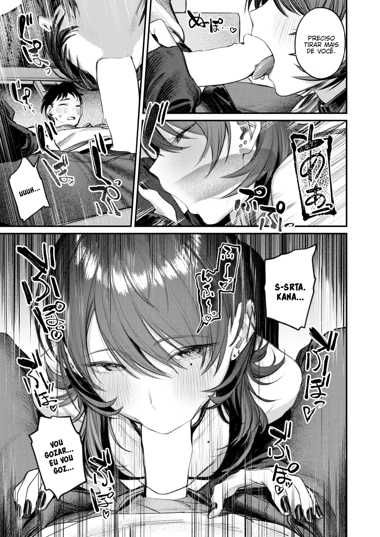 Shizumeno Oasisu - Paraíso dos Fumantes [Jonas Rosa] image number 16