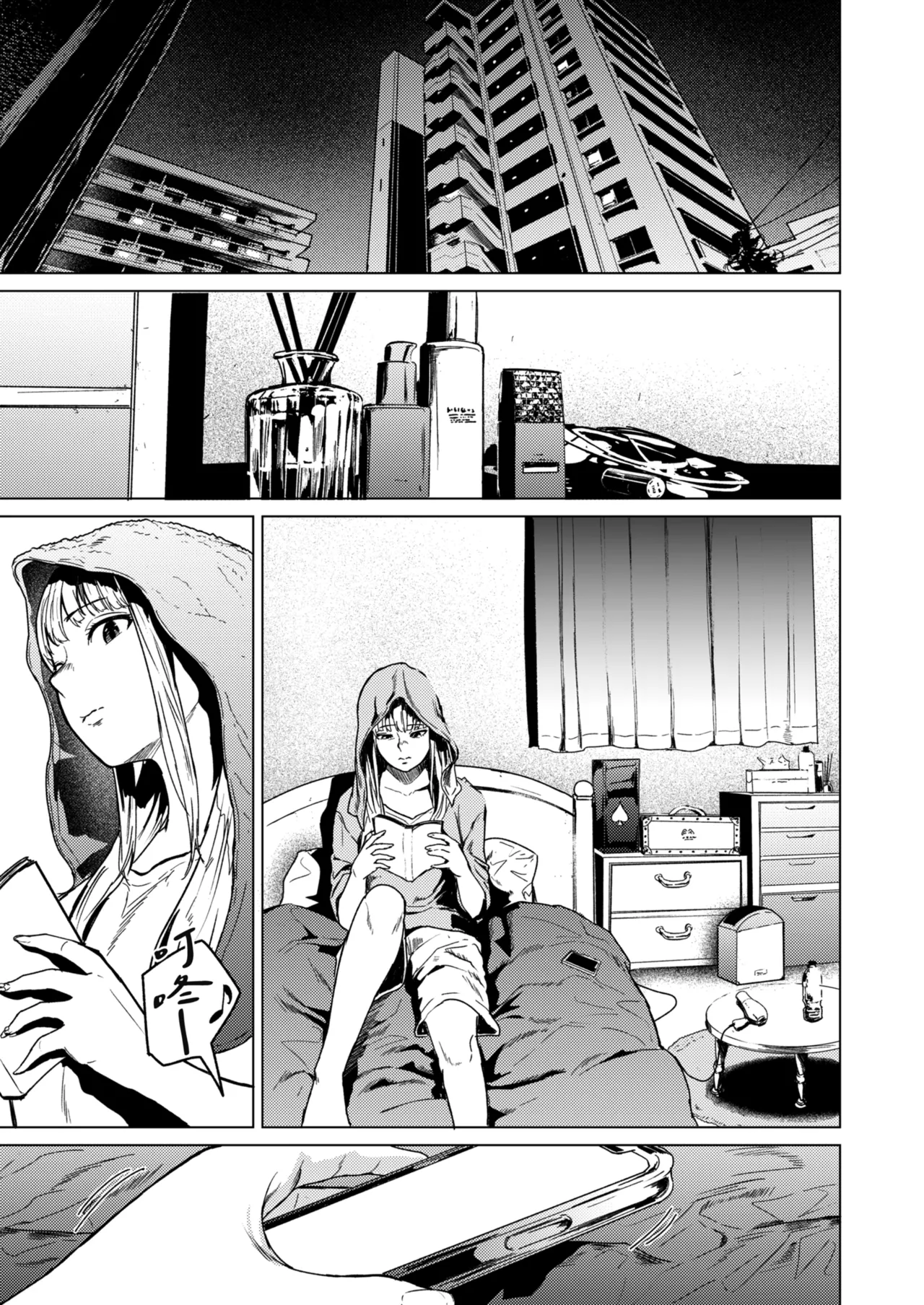 [Urasujibeya (Urasuji Samurai)] Souiu Concept 1 - That kind of concept | 就是這樣的性愛觀 1 [Chinese] [Decensored] [Digital] image number 42