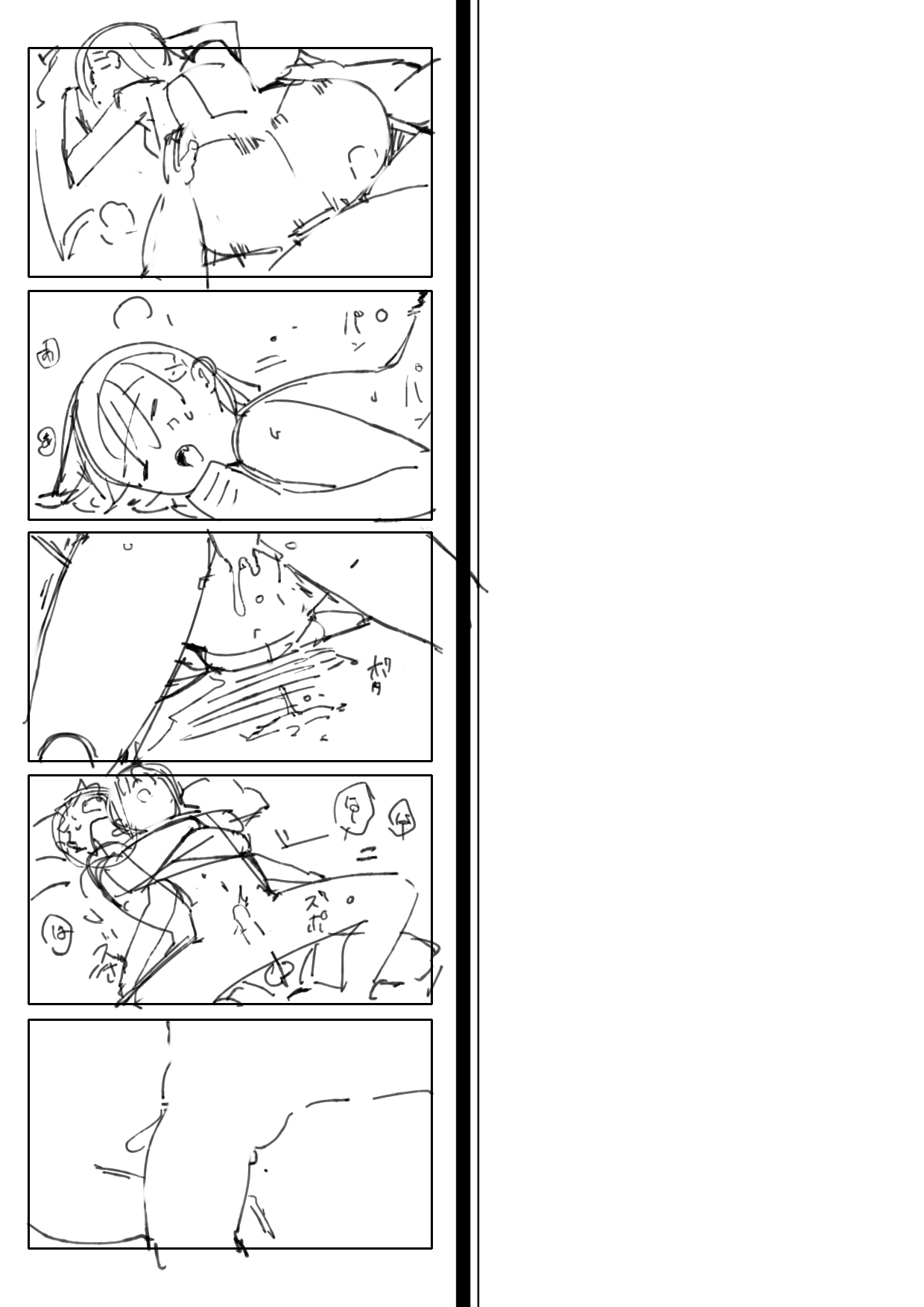 [Batsumatei (Batsuma)] Namaiki Nemuri Hime Imouto imagen número 32