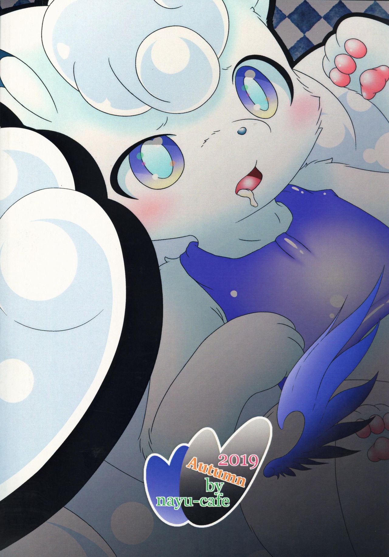 (Kansai! Kemoket 8) [nayu-cafe (nayunata)] May Dream -Egoist- | 五月幻想 (Pokémon) [Chinese] [虾皮汉化组] изображение № 29