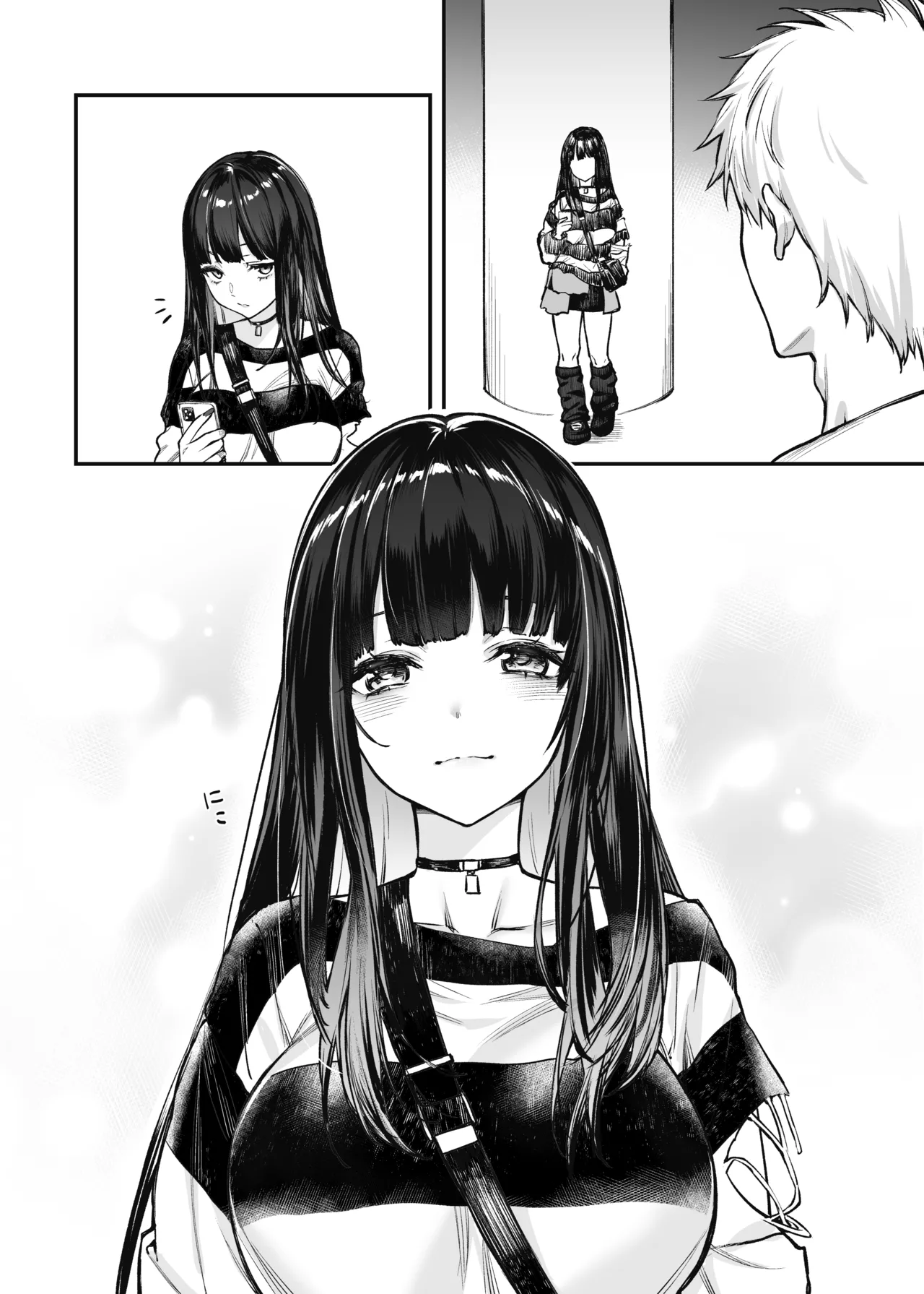 [Mugen Jirai (Mushi)] Jiraikei Joshi to Yatte Mitai! After [Decensored] [English] [Tigoris Translates] [Digital] 이미지 번호 3