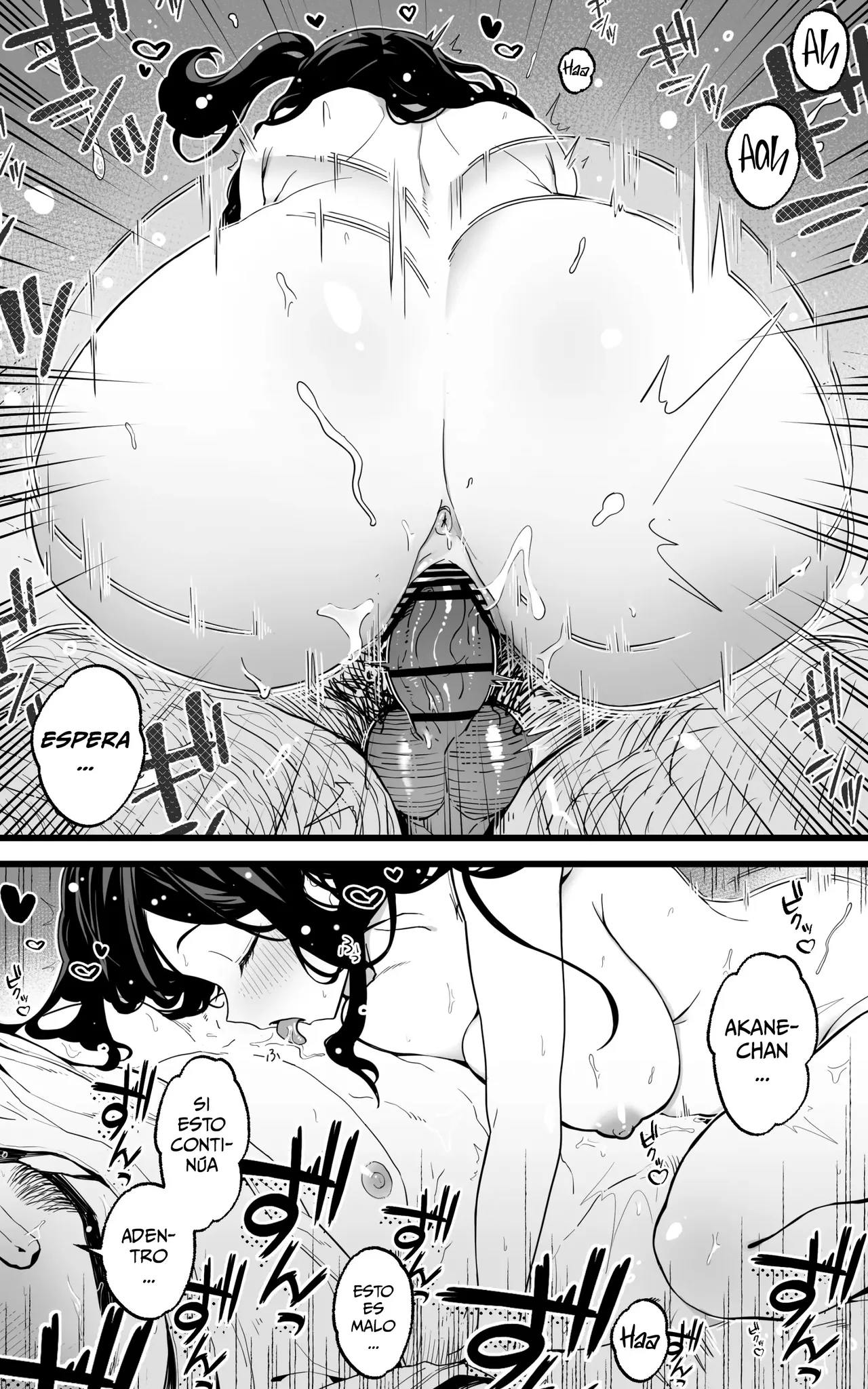 [Toneri Dan (Yoshio Ereki)] Shasei Kanri Gimai ~Boku Senyou Ona-suppo JK nante, Saikou ja Nai desu ka？~ | Cuñada para el Manejo de la Eyaculación ~ ¿No Sería Genial Terner a mi Propia JK Masturbándome? ~ [Spanish] [Dulx Traduccion] 图片编号 22