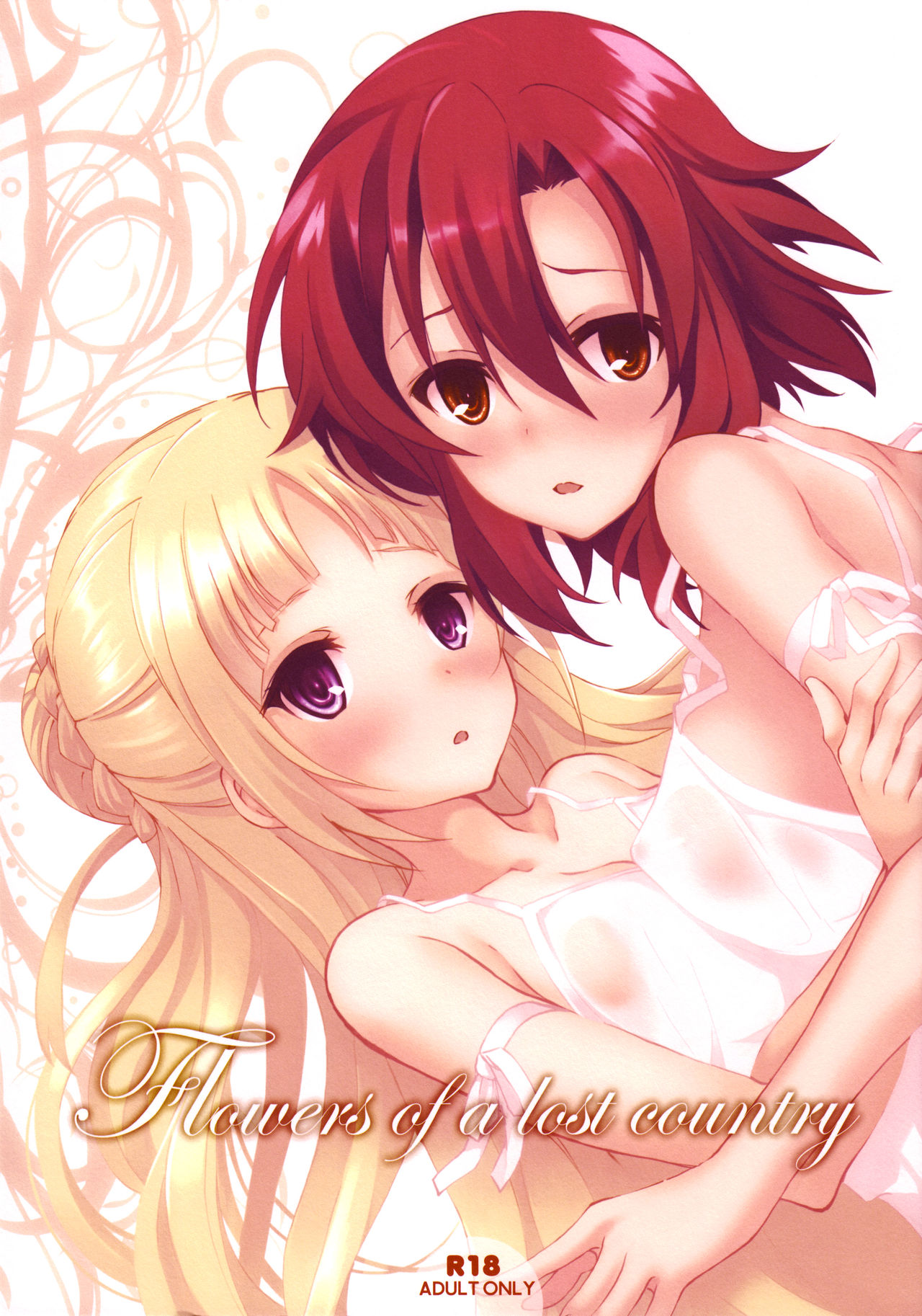 (C91) [Seven Days Holiday (Shinokawa Arumi, Koga Nozomu)] Flowers of a lost country (Shuumatsu no Izetta) [Chinese] [零食汉化组] изображение № 2