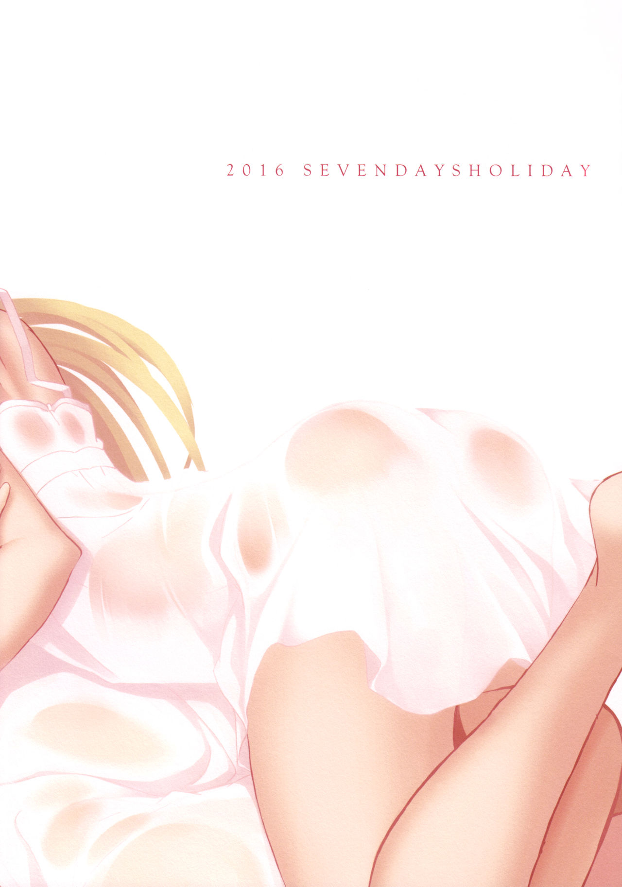 (C91) [Seven Days Holiday (Shinokawa Arumi, Koga Nozomu)] Flowers of a lost country (Shuumatsu no Izetta) [Chinese] [零食汉化组] изображение № 21