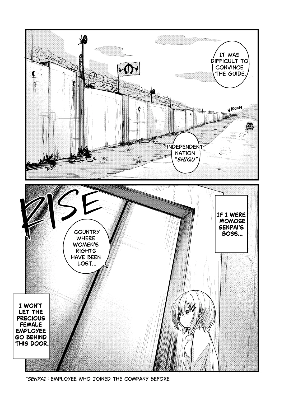 [Mokataki] The Country Where Women's Rights have been Lost [English] image number 2