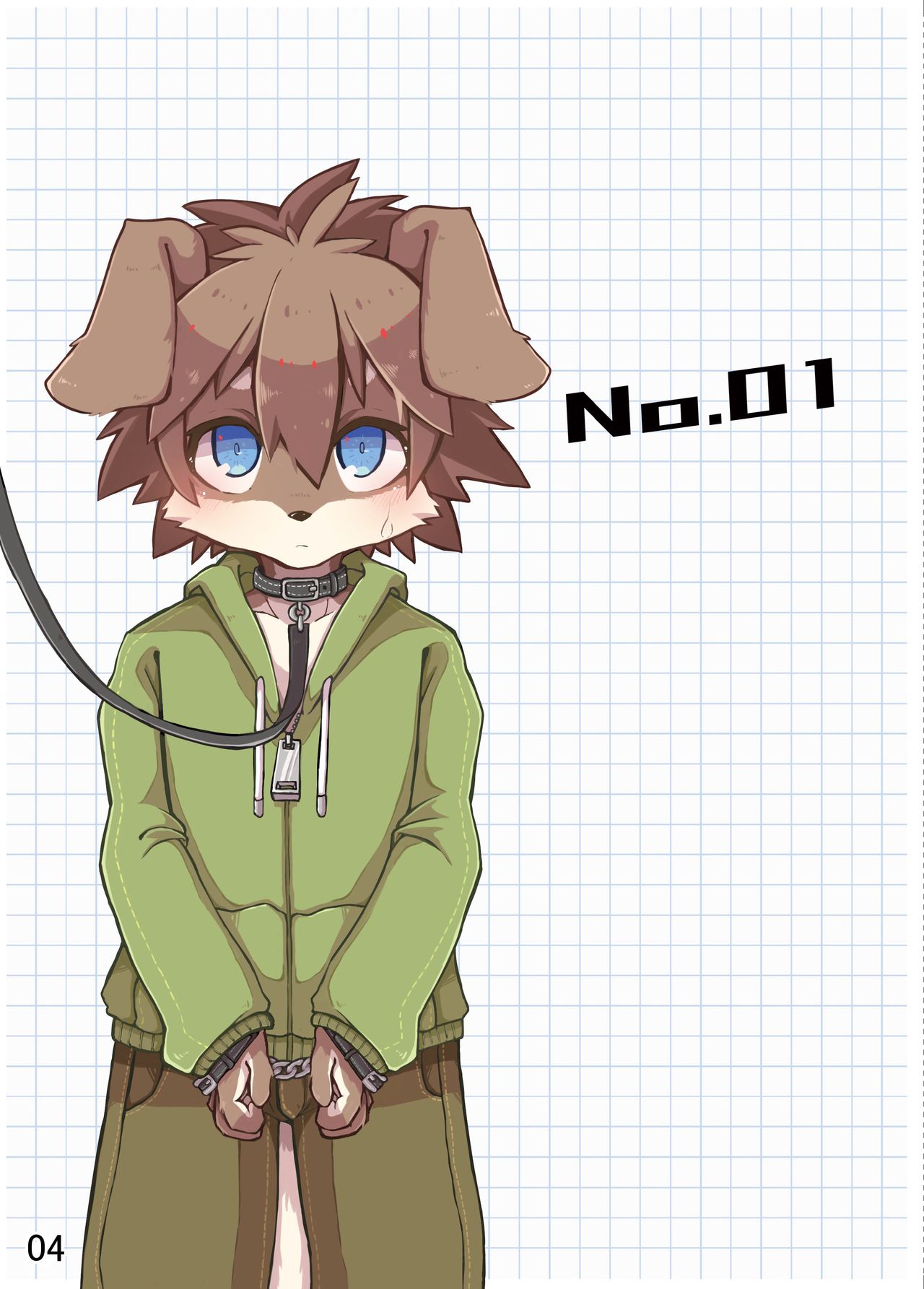 [日和見症候群 (鈴鹿蓬)] すずけも！-slave- 3eme image