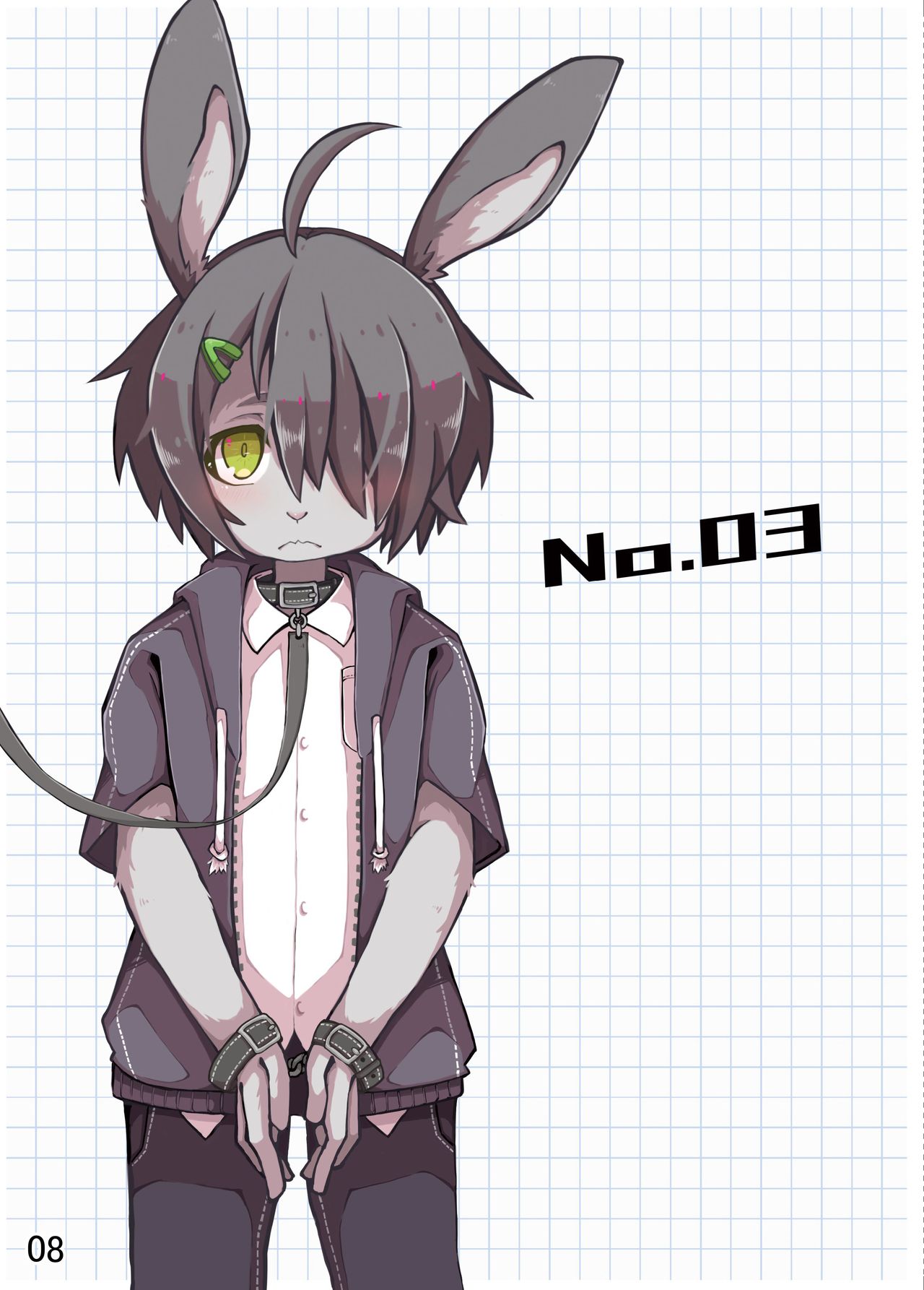 [日和見症候群 (鈴鹿蓬)] すずけも！-slave- 7eme image