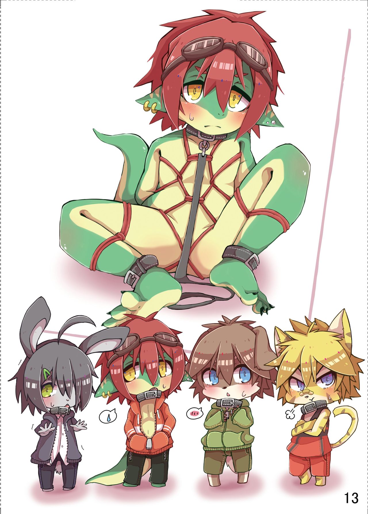 [日和見症候群 (鈴鹿蓬)] すずけも！-slave- 12eme image