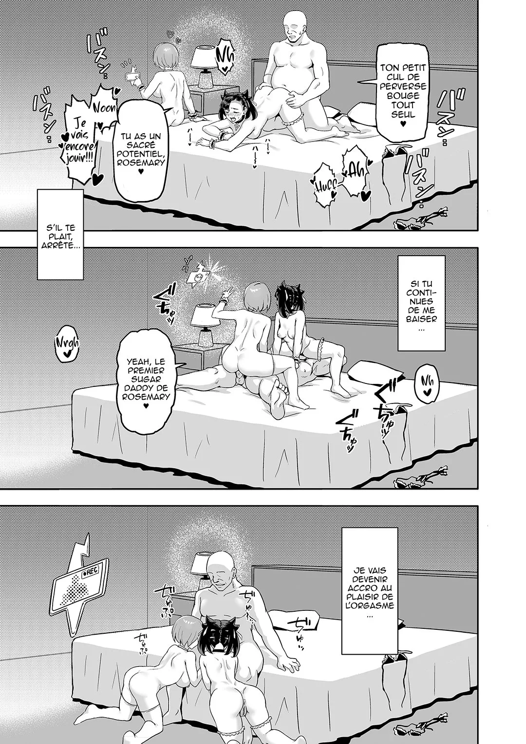 [JILS] Tomodachi to Issho Nara Papakatsu Shitemo Ii no? | Je serais une Sugar baby tant que je peux le faire avec une amie (Pokémon Sword and Shield) [French] [Decensored] [Digital] 이미지 번호 16