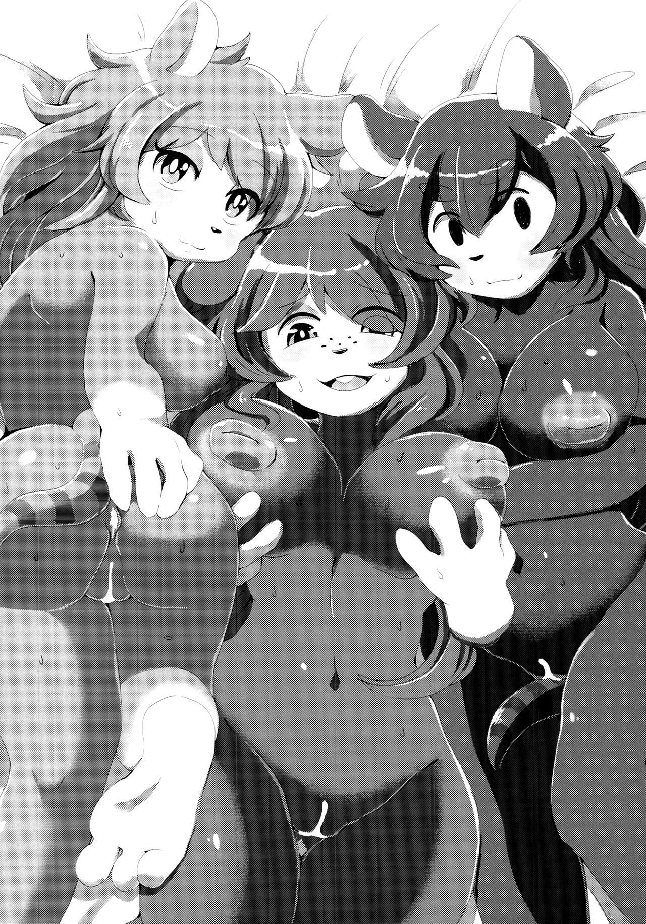 (C97) [Minna Shindoi (Shindoro Mondoro)] Doubutsu wa Anata no Okazu desu. | 동●은 당신의 반찬입니다. (Animal Crossing) [Korean] [LWND] image number 11