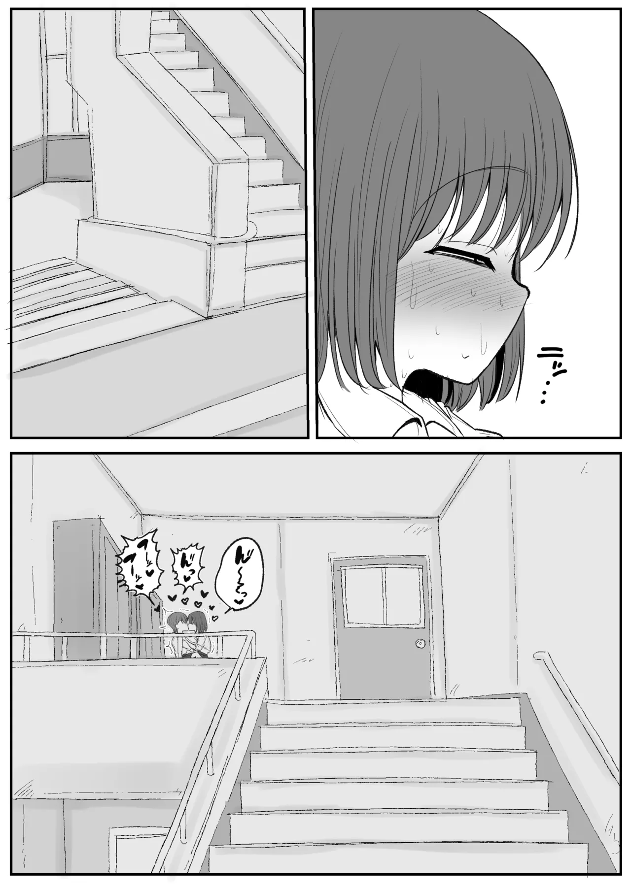 [Erai] Tomotachi ni Hentai sugiru Seiheki o Kokuhaku sareta Les Couple (Hanazeme Hen)  机翻警告 image number 40