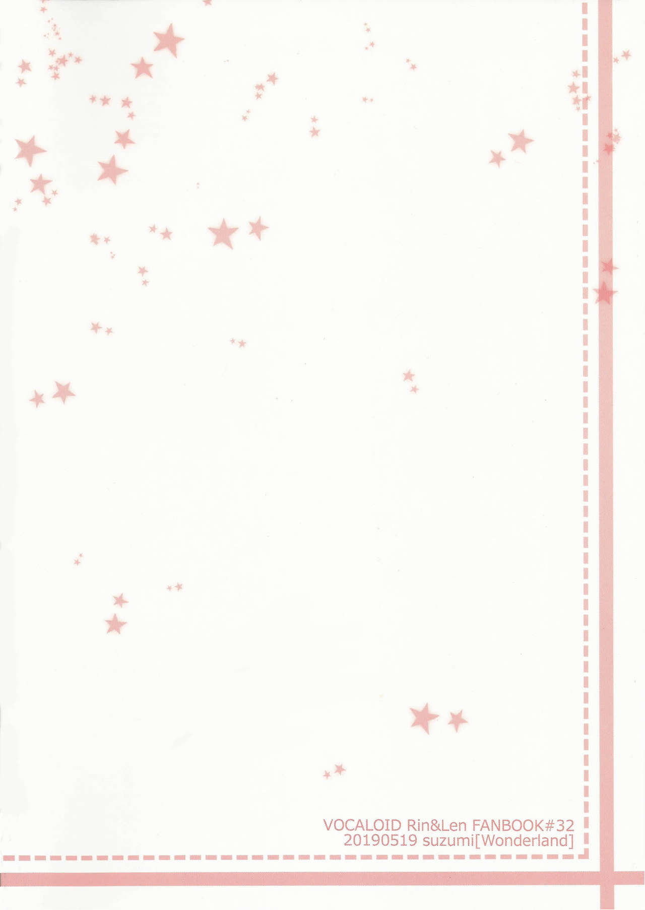 [Wonderland (suzumi)] Yume Miru Usagi-san | Dream Seeing Rabbit-san (VOCALOID) [English] image number 2