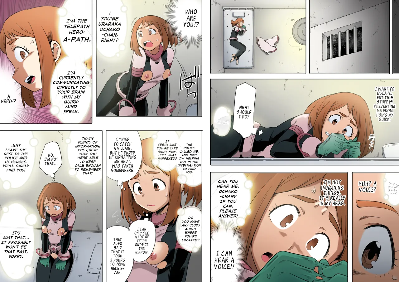 Shine Nabyss] Uravity Ryoujoku II (Boku no Hero Academia) [English] [Colorized] [Panatical] [SPDSD] 画像番号 11