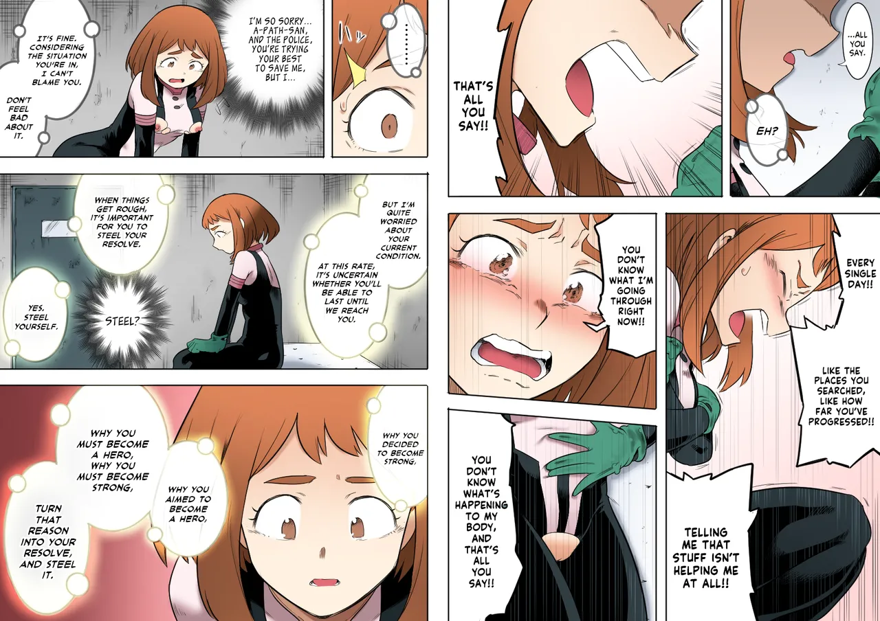 Shine Nabyss] Uravity Ryoujoku II (Boku no Hero Academia) [English] [Colorized] [Panatical] [SPDSD] 画像番号 22