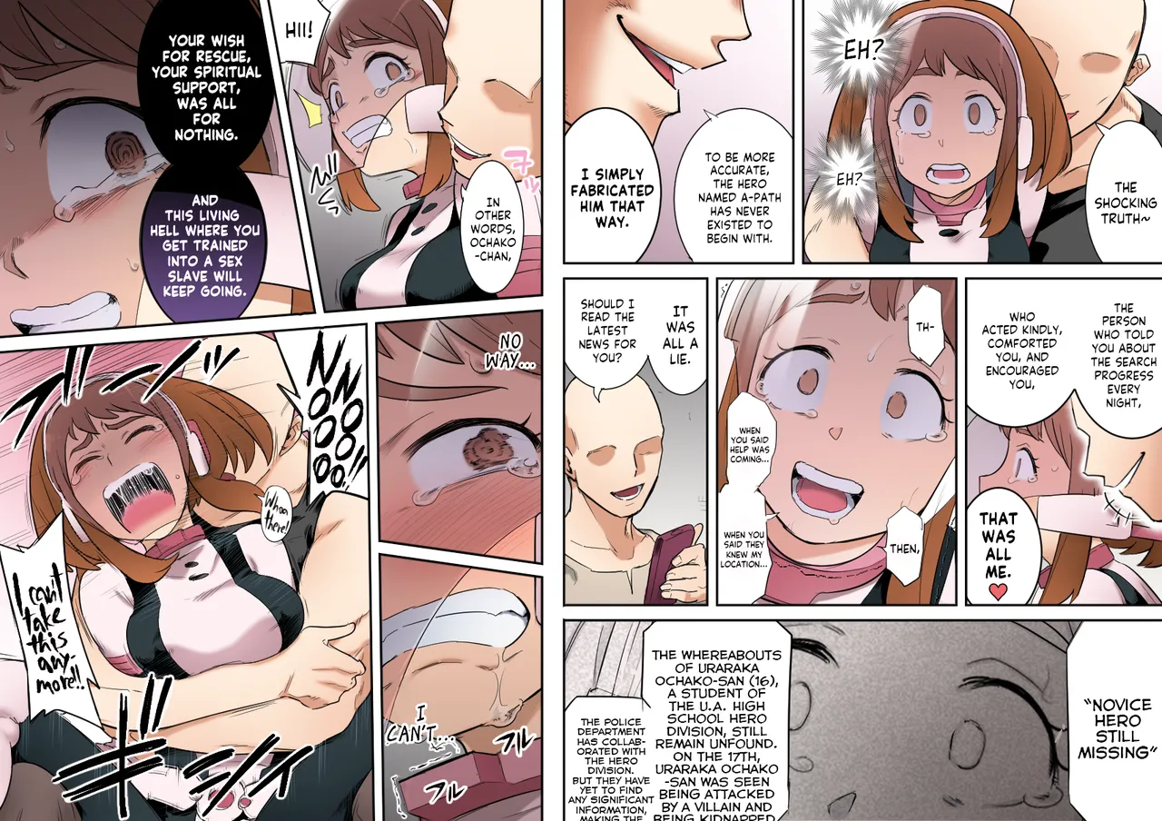 Shine Nabyss] Uravity Ryoujoku II (Boku no Hero Academia) [English] [Colorized] [Panatical] [SPDSD] 画像番号 40