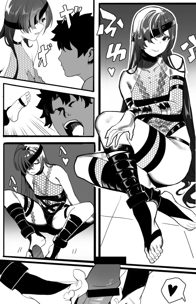 [WT龙寒] 足交漫画 [中国语] 画像番号 4