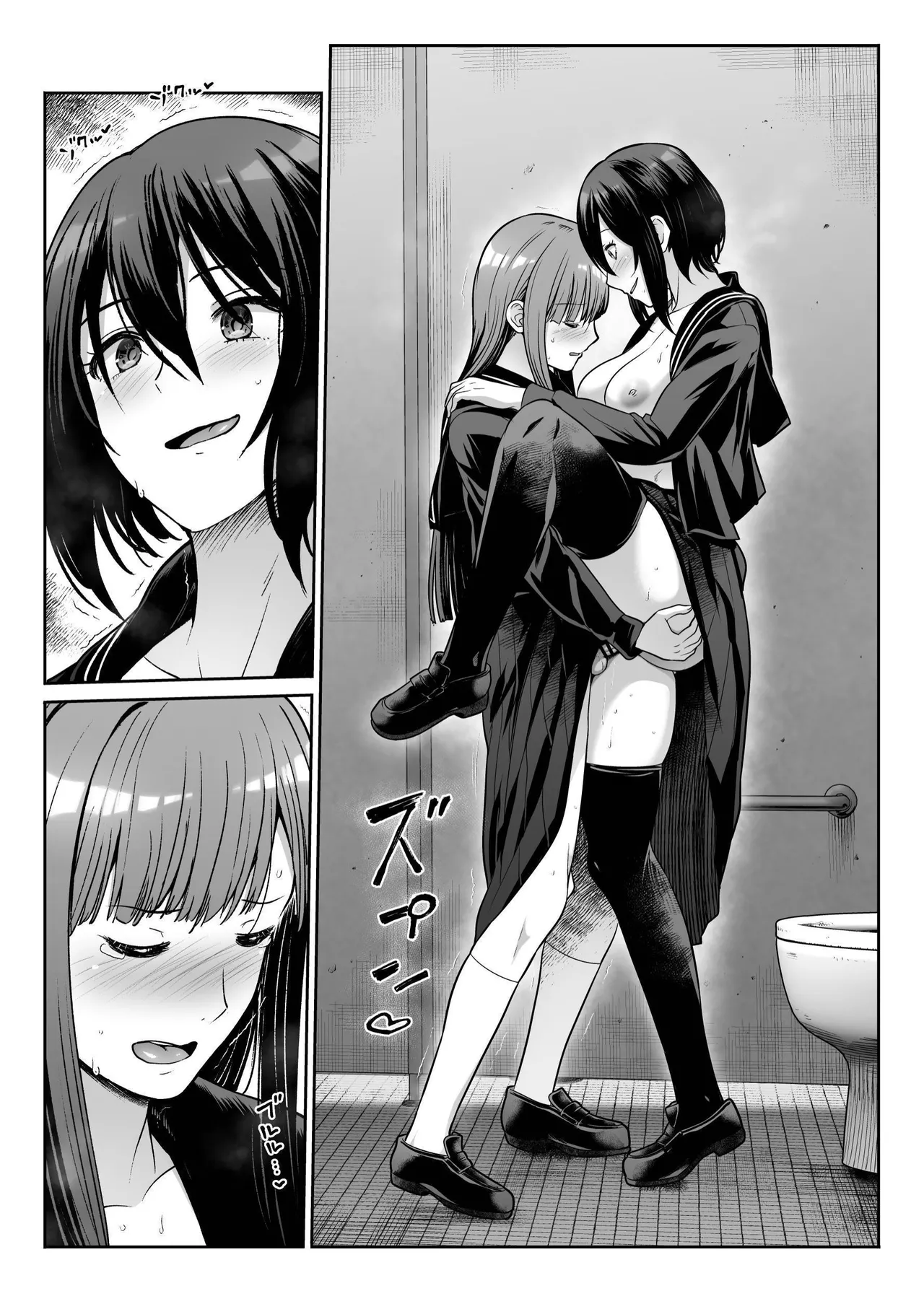 [Takemasaya (Takemasa Takeshi)] Downer Onee-sama wa Mae mo Ushiro mo Aishitai [Chinese] image number 33