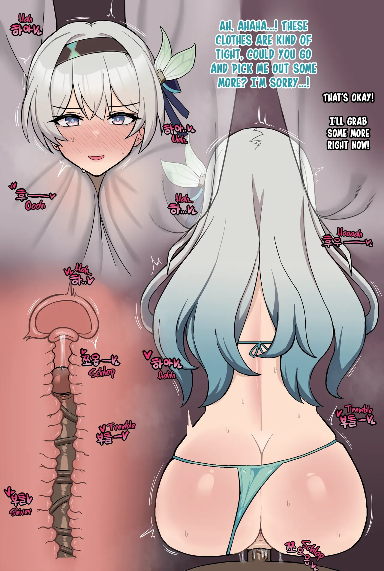 [ChiHel] Honkai Star Rail Firefly NTR [English] (wurthy1337) image number 5