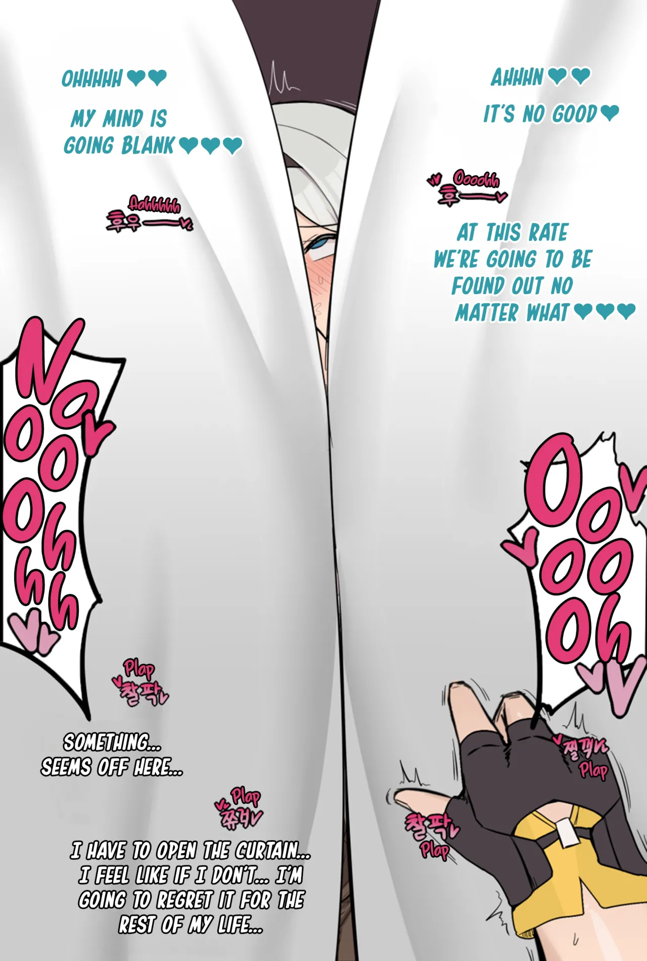 [ChiHel] Honkai Star Rail Firefly NTR [English] (wurthy1337) image number 15