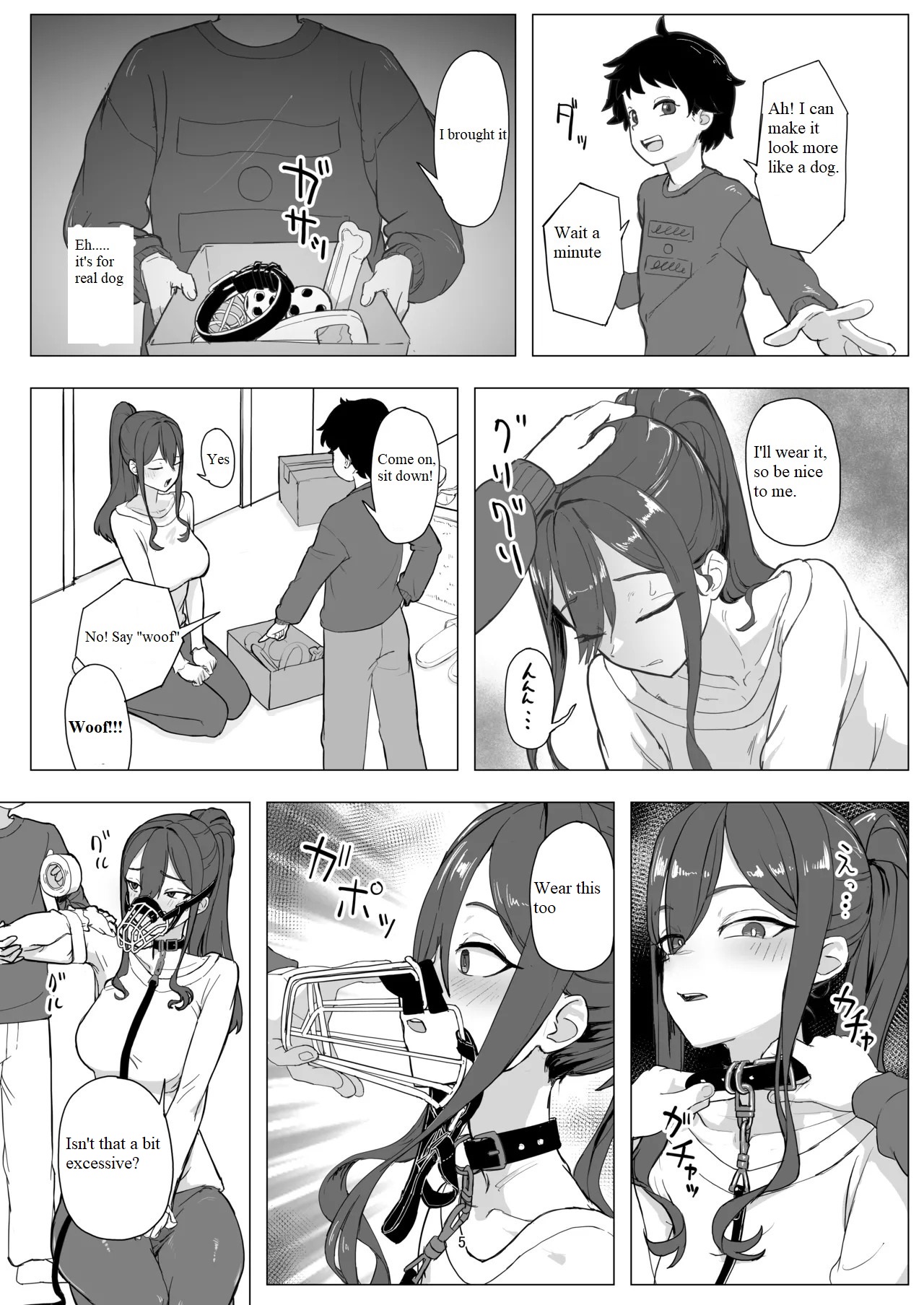 [laterrenamed] Part-time worker pet development project изображение № 4