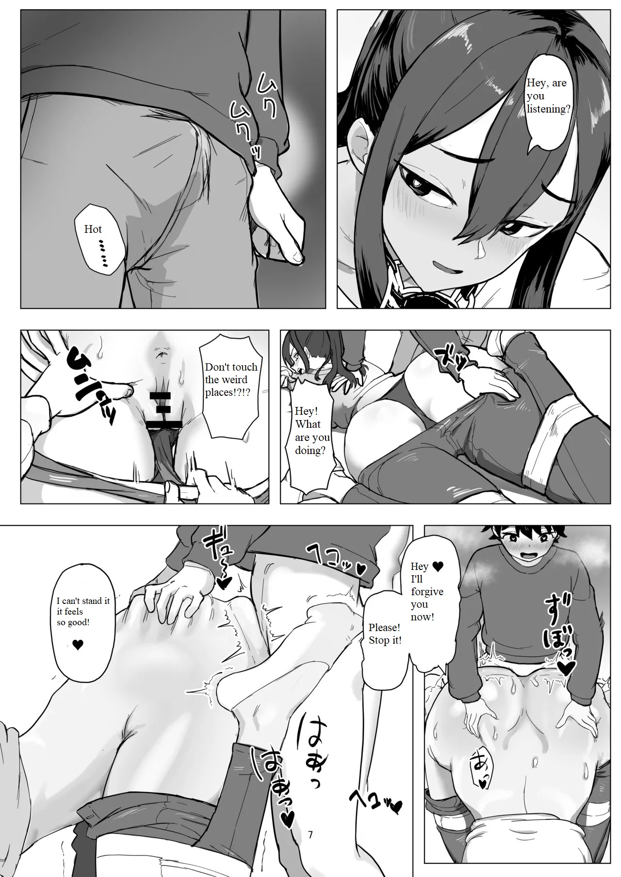 [laterrenamed] Part-time worker pet development project изображение № 6