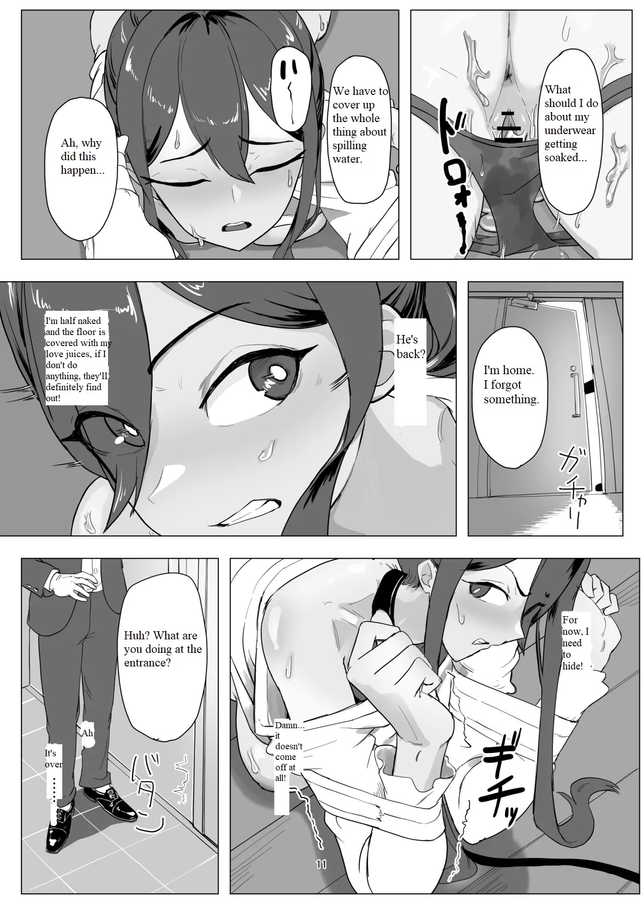 [laterrenamed] Part-time worker pet development project изображение № 10