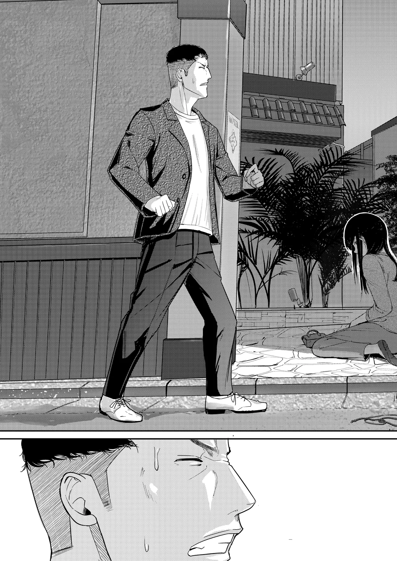 [Syukurin] Mitsuha ~Netorare 9~ (Kimi no Na wa.) | 미츠하 ~네토라레 9~ (너의 이름은.) [Korean] [Digital] numero di immagine  32