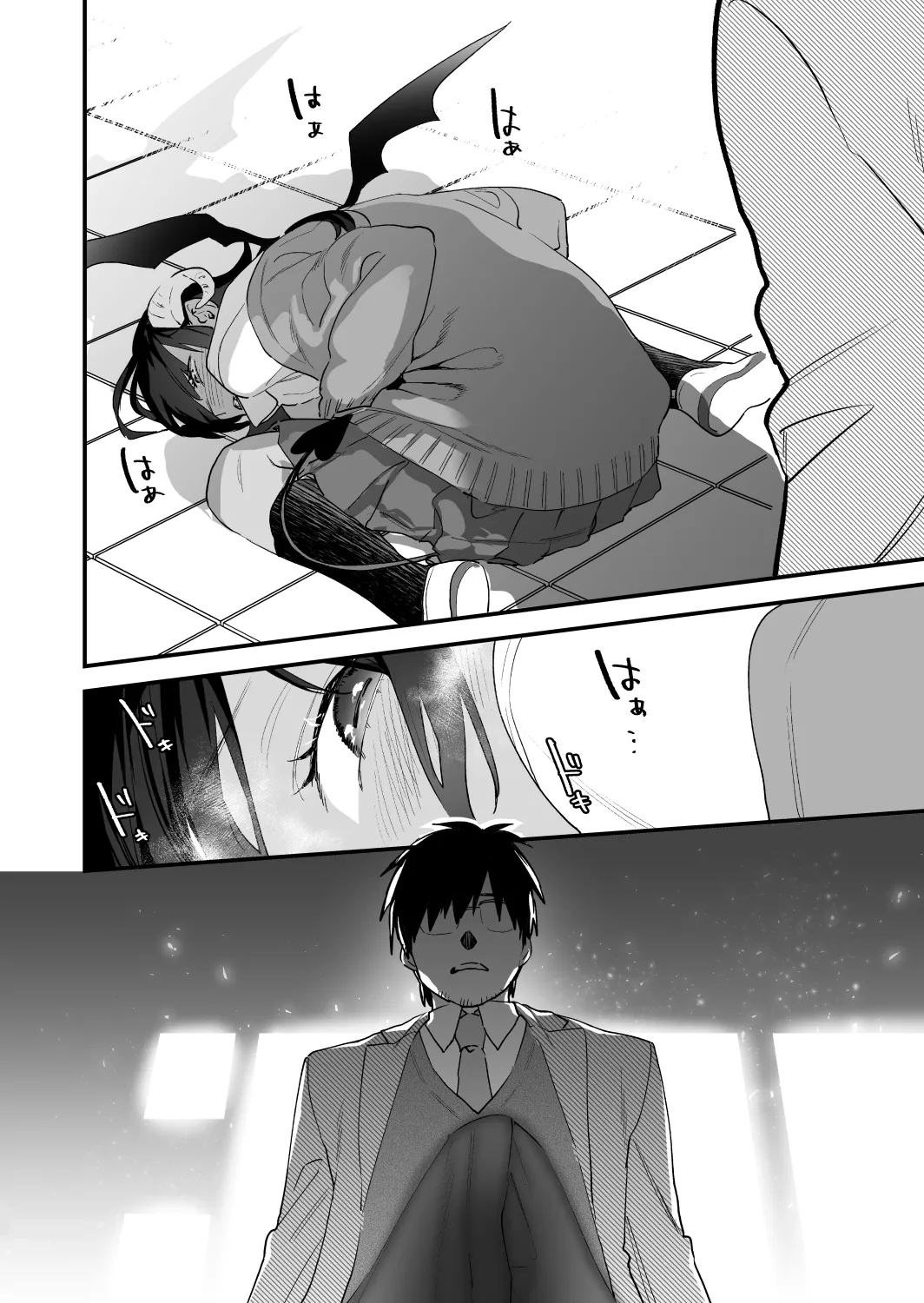 [Mushaburu (Musha Sabu)] Koukan Ryuugakusei 2 -Amaama Succubus to Boku- [Digital] image number 11