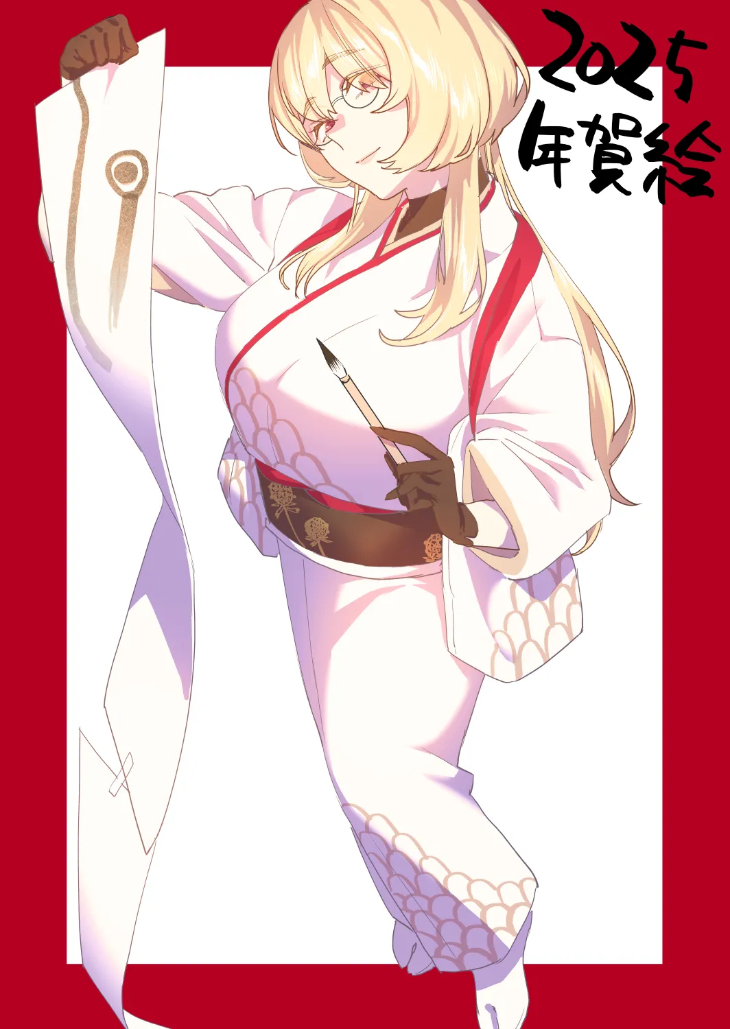 [Mushaburu (Musha Sabu)] Koukan Ryuugakusei 2 -Amaama Succubus to Boku- [Digital] image number 80