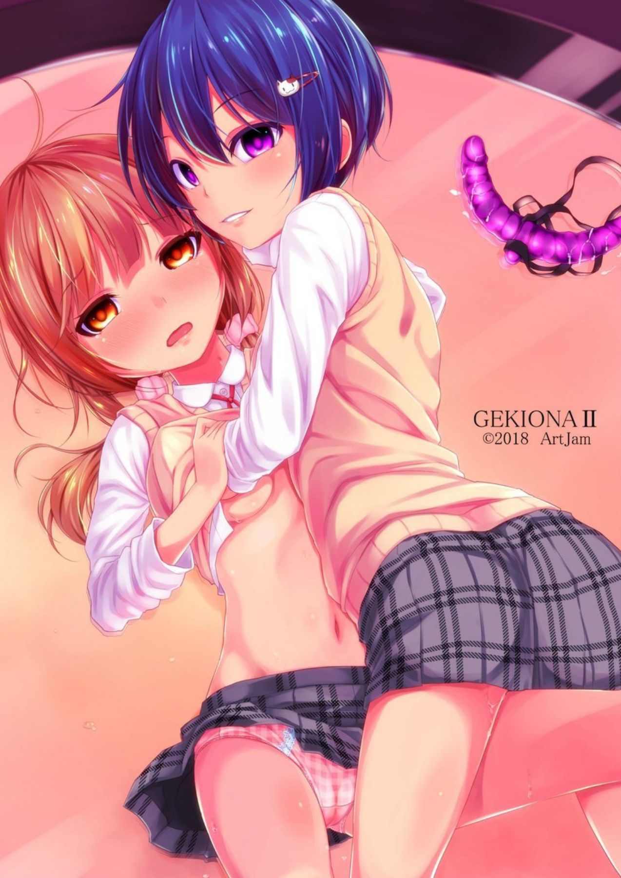 [Art Jam (Mitsumaro)] Geki Ona!! [Chinese] [熊崎玉子汉化组] [Digital] image number 33