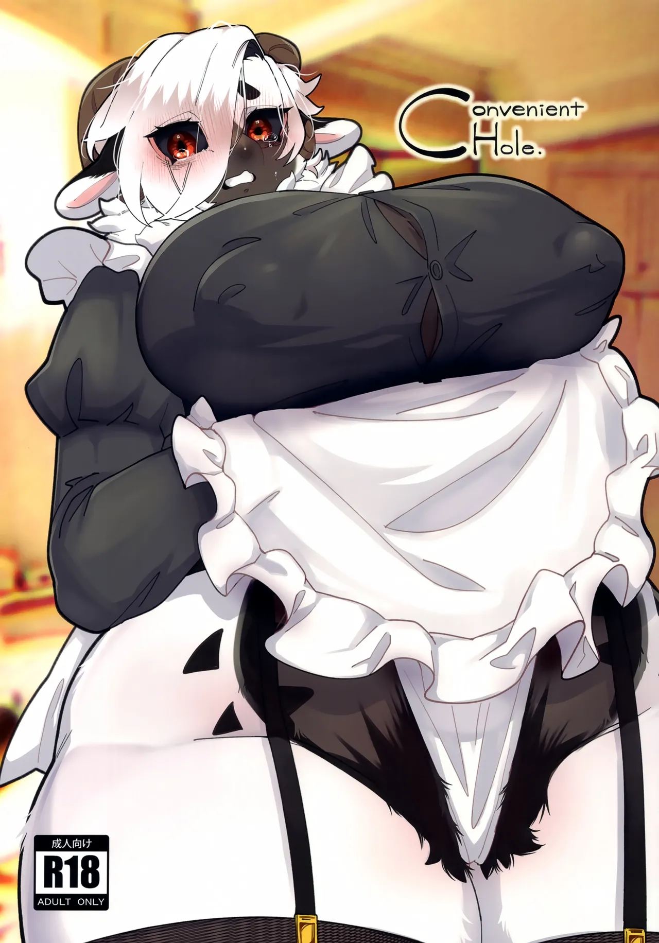 (Kemoket 15) [Nyan Meshi (SIRN)] Convenient Hole 이미지 번호 1