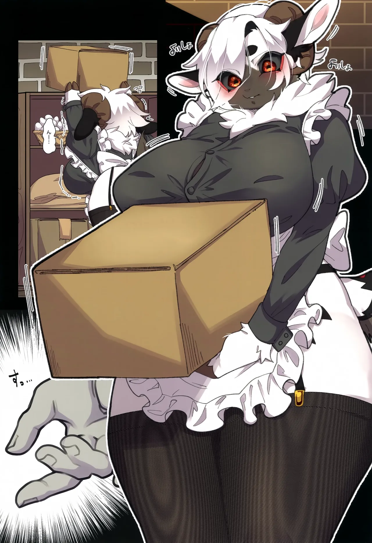 (Kemoket 15) [Nyan Meshi (SIRN)] Convenient Hole 이미지 번호 3