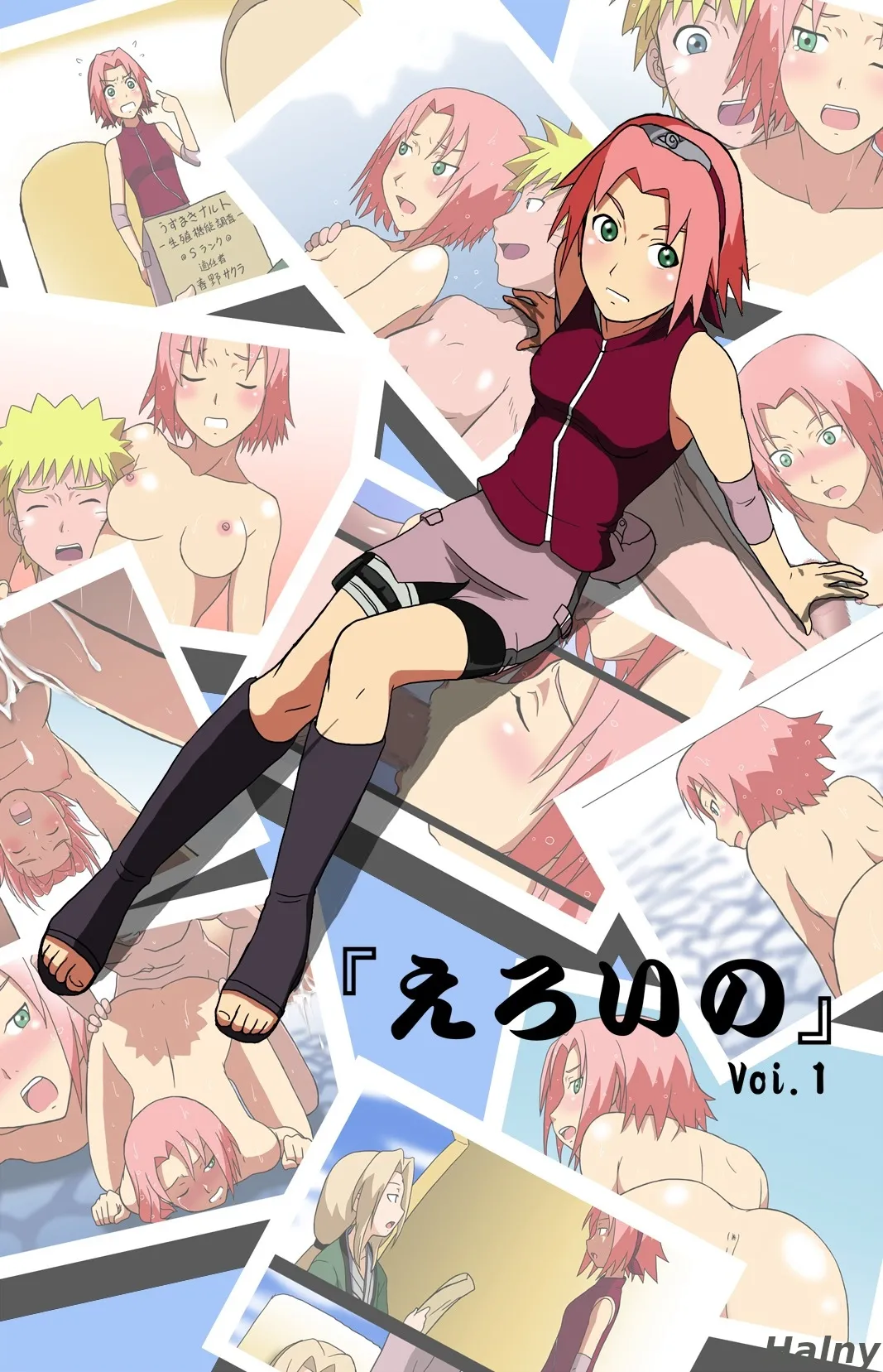 [Kakkii Dou] 「Eroi no」 Vol.1 (Naruto) [Polish] 图片编号 1