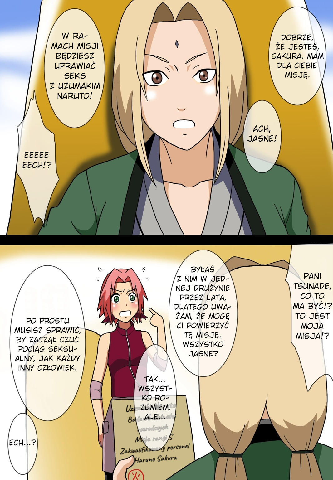 [Kakkii Dou] 「Eroi no」 Vol.1 (Naruto) [Polish] 图片编号 2