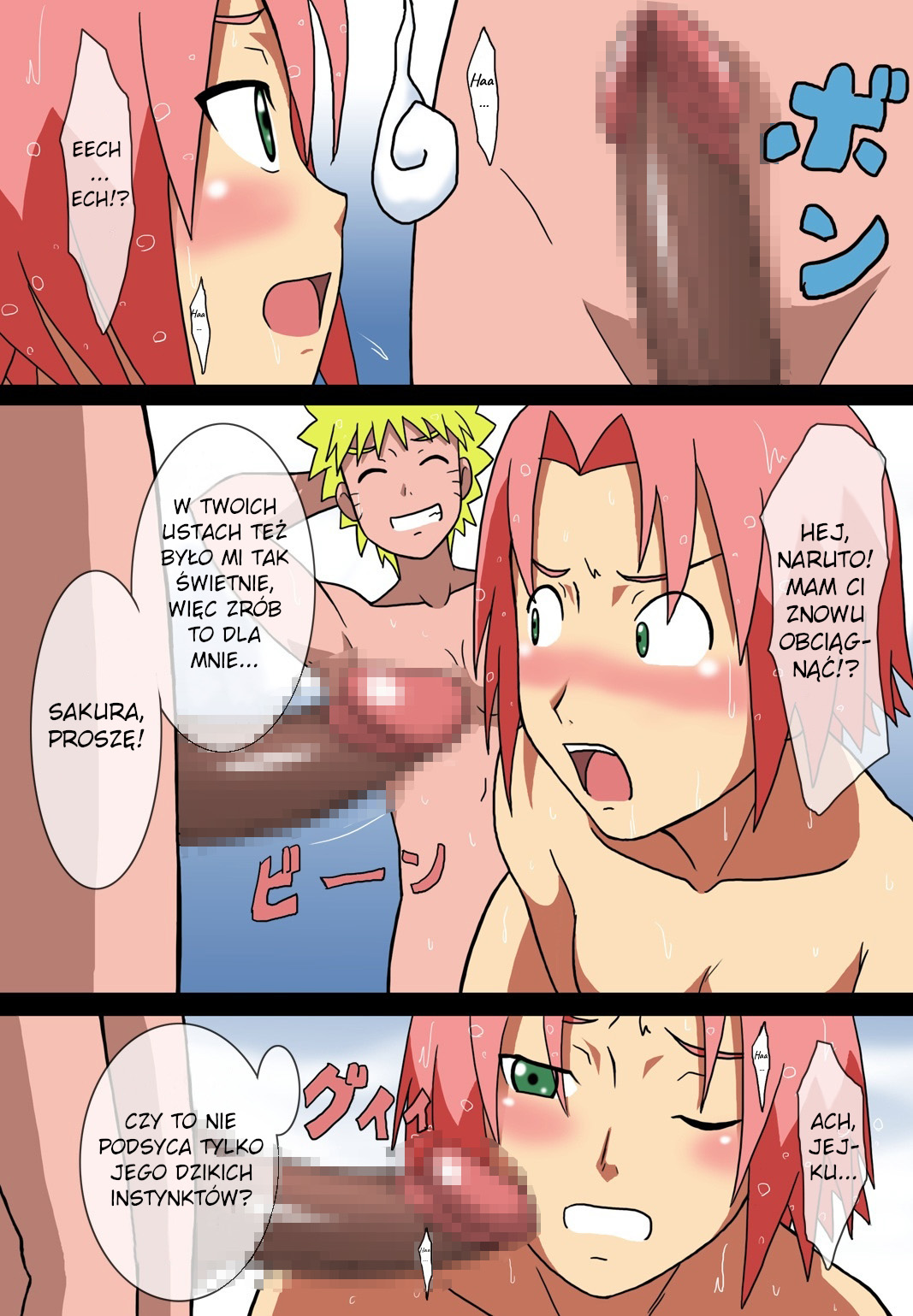 [Kakkii Dou] 「Eroi no」 Vol.1 (Naruto) [Polish] 图片编号 26