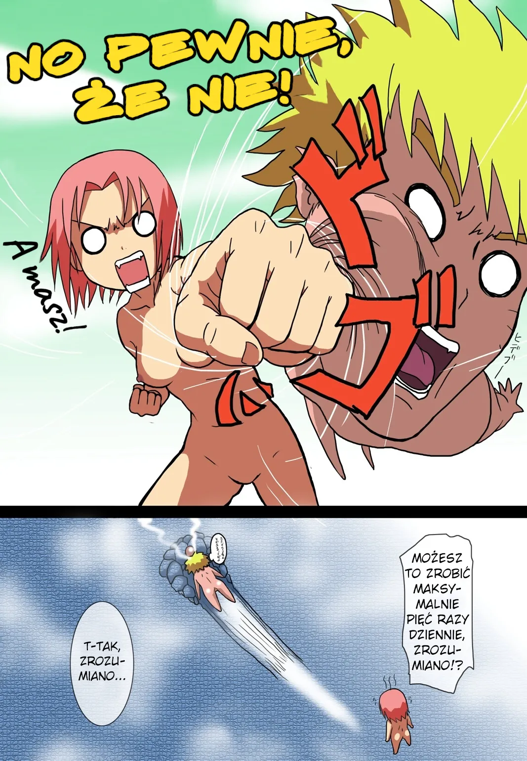 [Kakkii Dou] 「Eroi no」 Vol.1 (Naruto) [Polish] 图片编号 31