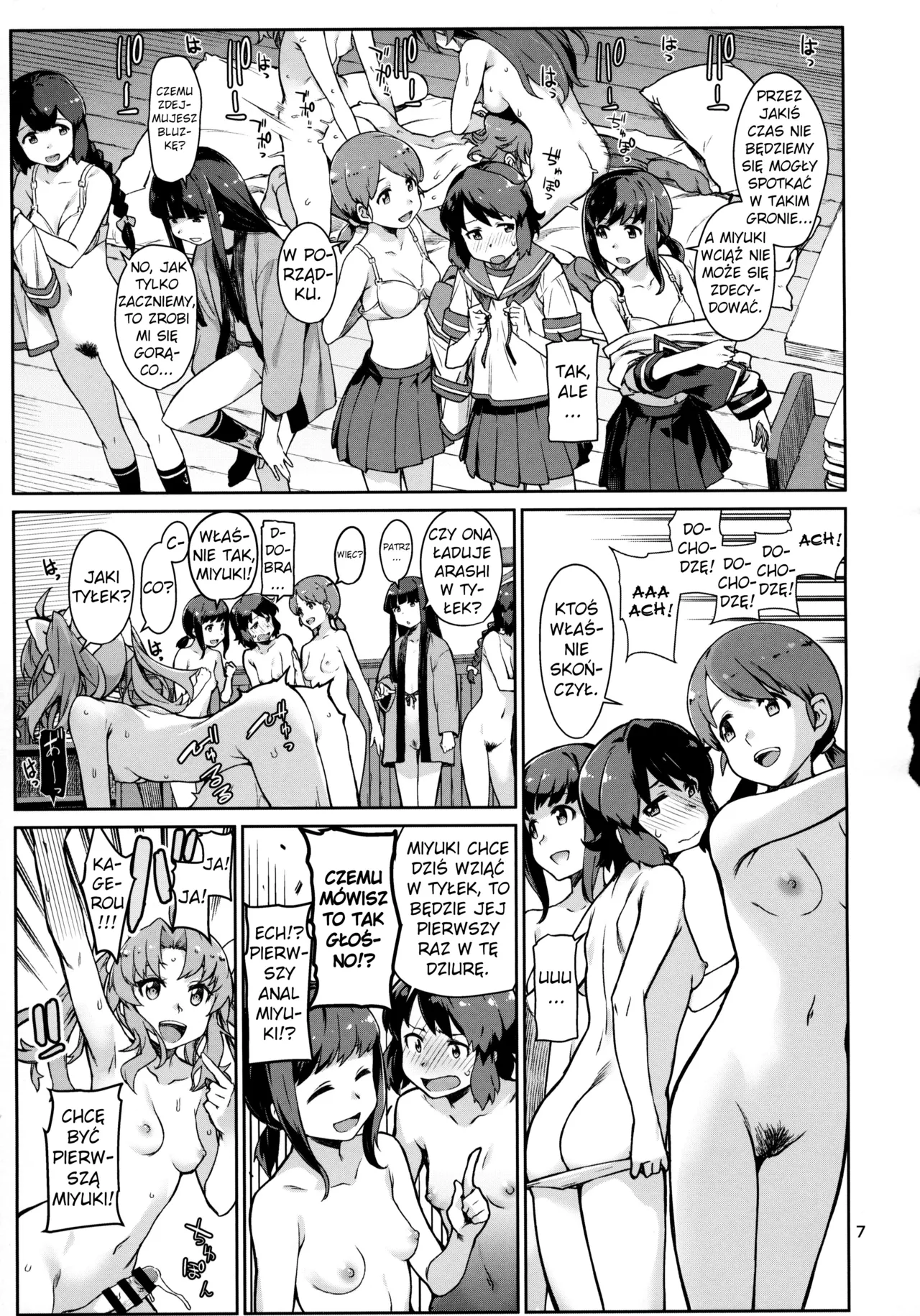 (C97) [Chotto Dake Aruyo. (Takemura Sesshu)]  Emoi Hazu (Kantai Collection -KanColle-) [Polish] изображение № 8