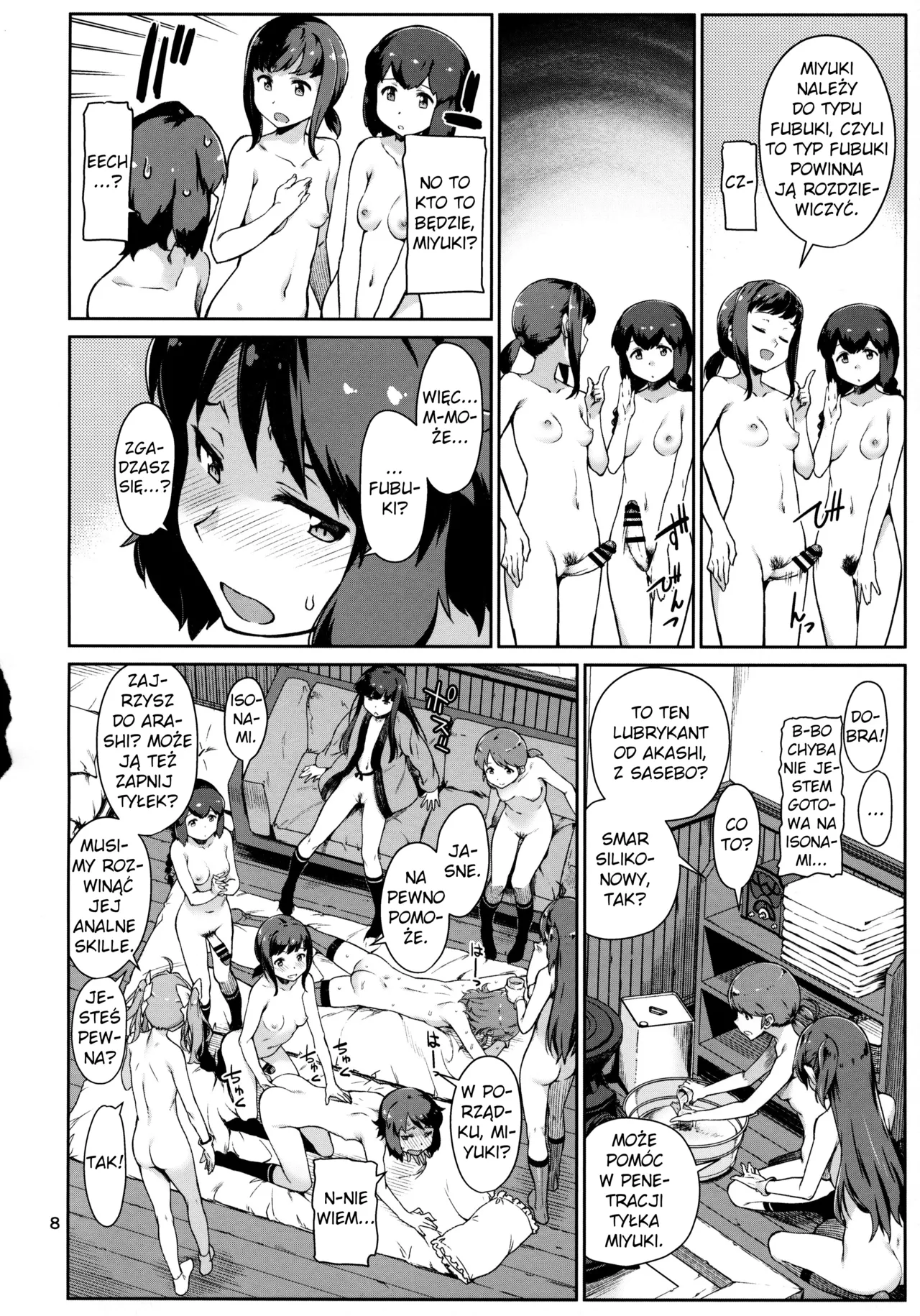 (C97) [Chotto Dake Aruyo. (Takemura Sesshu)]  Emoi Hazu (Kantai Collection -KanColle-) [Polish] изображение № 9