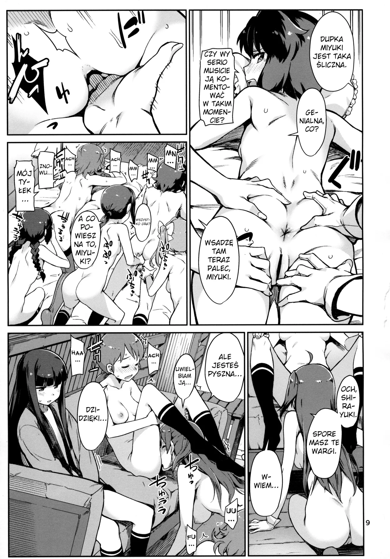 (C97) [Chotto Dake Aruyo. (Takemura Sesshu)]  Emoi Hazu (Kantai Collection -KanColle-) [Polish] изображение № 10