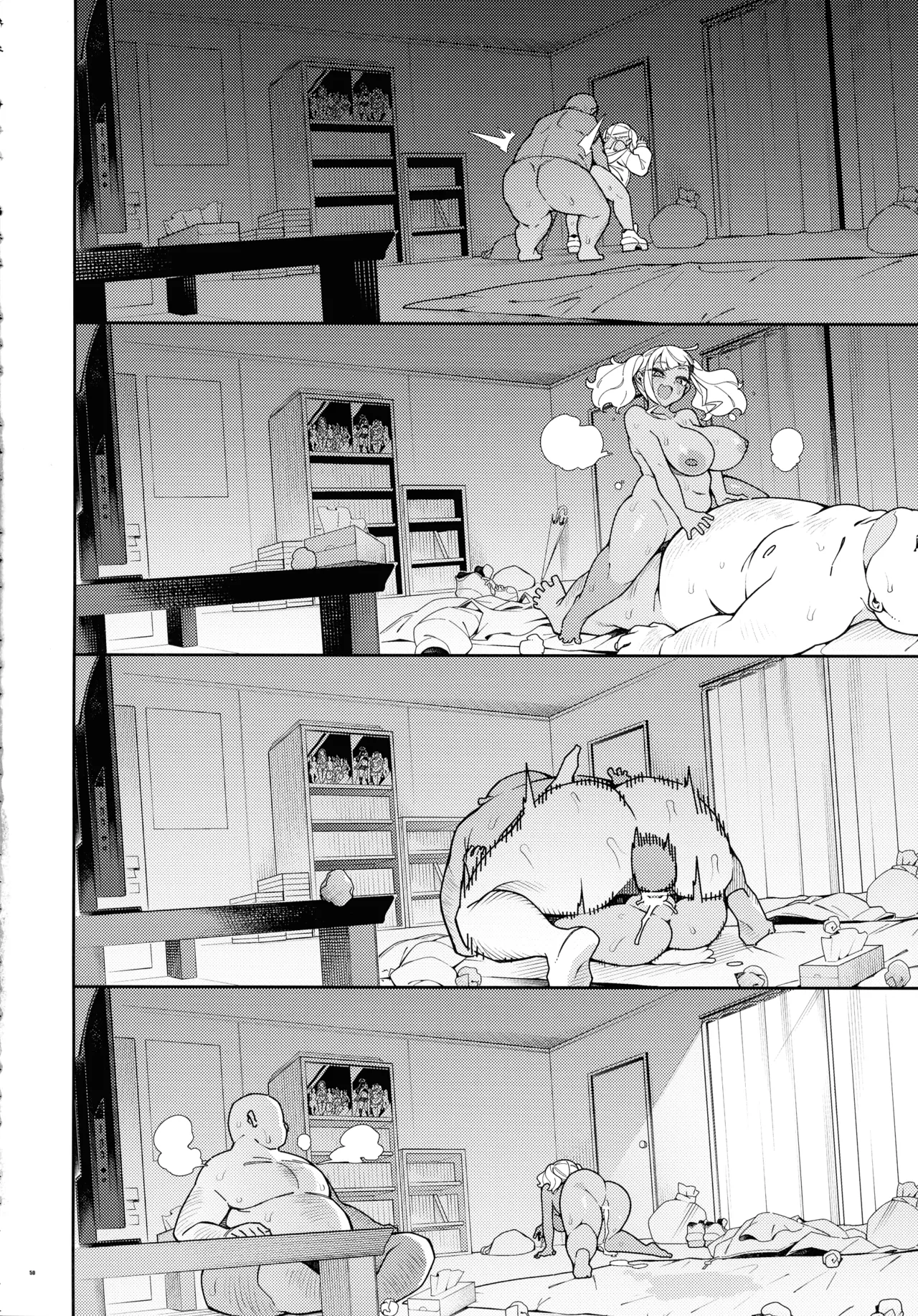 (C104) [Pilotstar (Iso Nogi)] Kussai Chinpo Ikuse chuu 图片编号 50