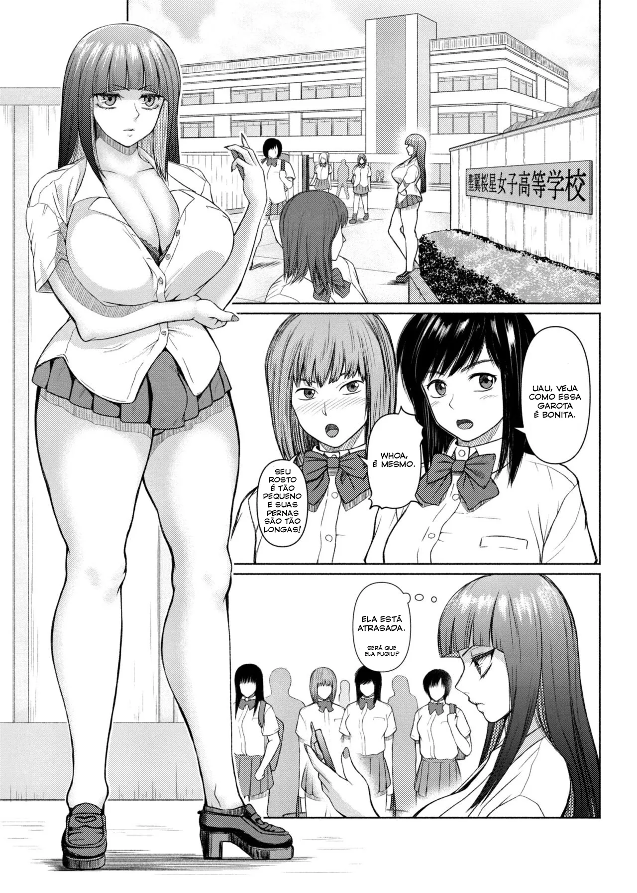 [ray-raw (Nobuhiro)] Futanari Bitch Gal wa Suki desu ka? 2 [pt-BR] [Bakai.org] 이미지 번호 10