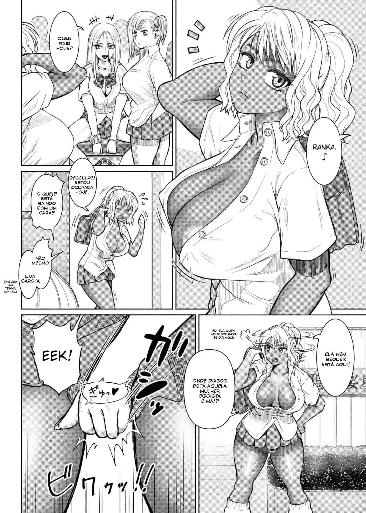 [ray-raw (Nobuhiro)] Futanari Bitch Gal wa Suki desu ka? 2 [pt-BR] [Bakai.org] 이미지 번호 11