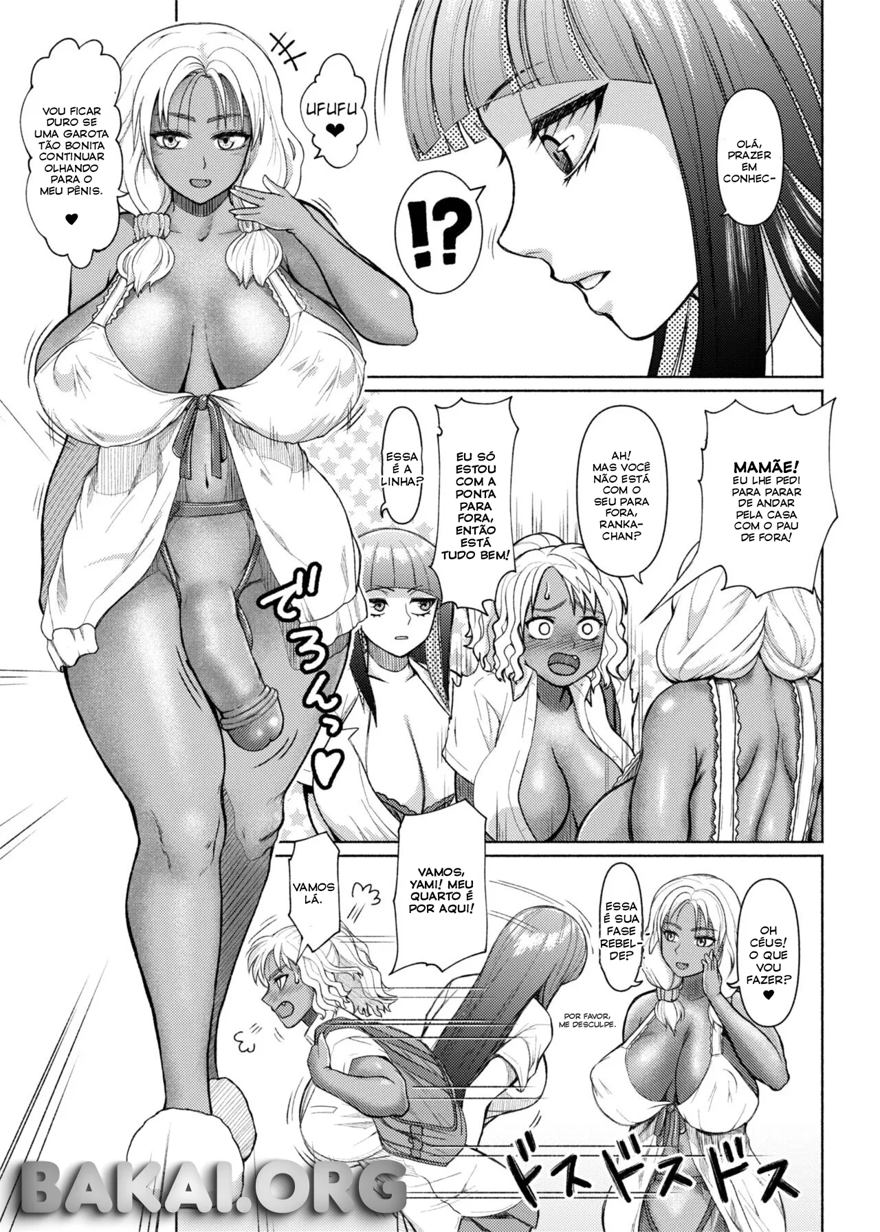 [ray-raw (Nobuhiro)] Futanari Bitch Gal wa Suki desu ka? 2 [pt-BR] [Bakai.org] 이미지 번호 14