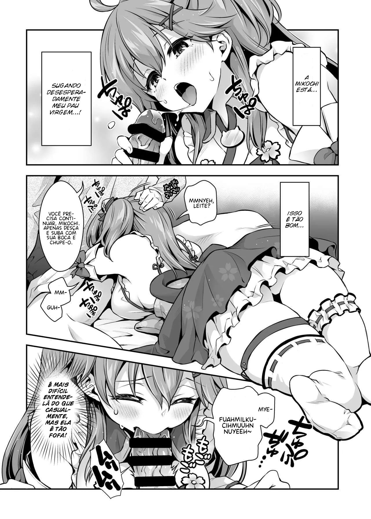 (C99) [Hachinoko P (hatigo)] Mikochi Saimin Ecchi Hon ~Youji Taikou Hen~ (Sakura Miko) [pt-BR] [Bakai.org] 이미지 번호 11