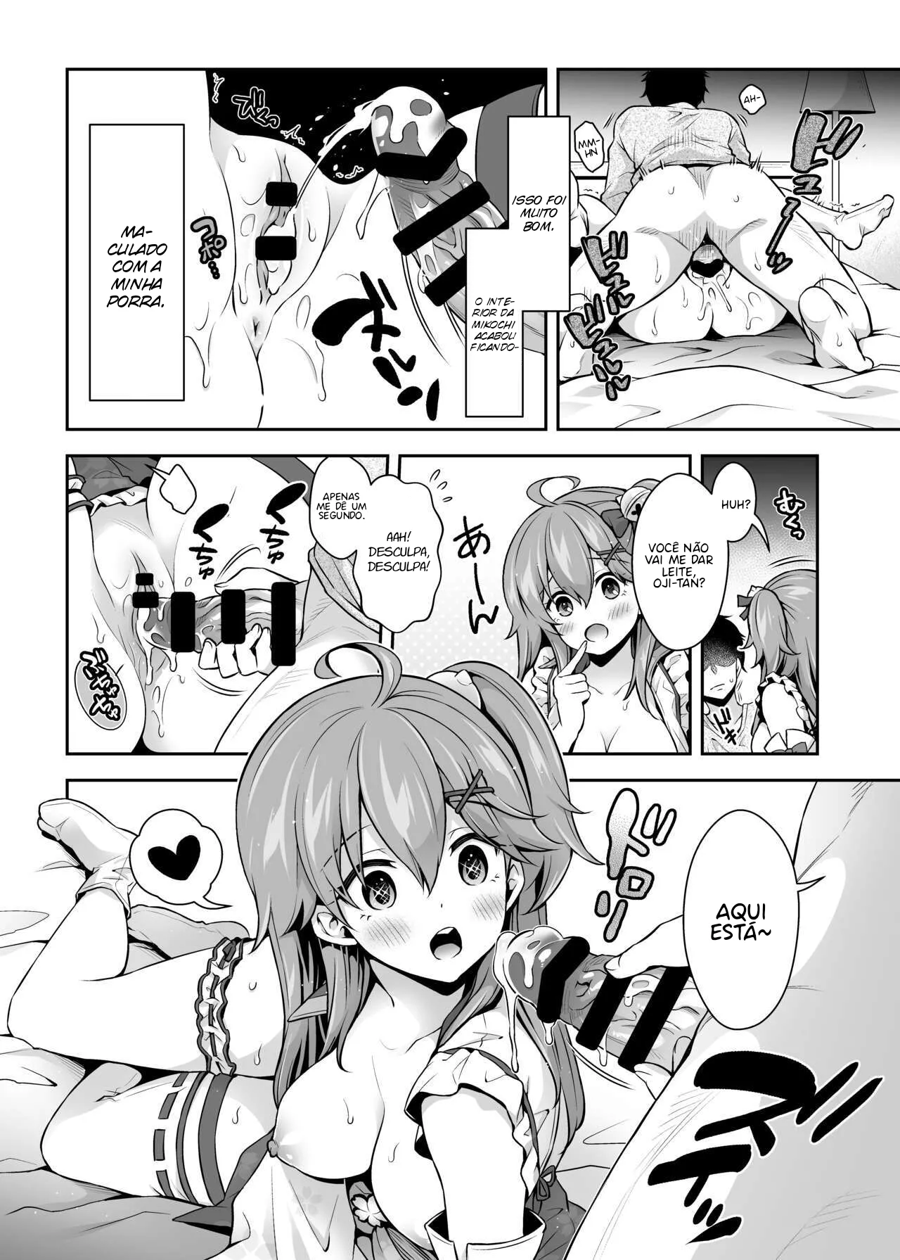 (C99) [Hachinoko P (hatigo)] Mikochi Saimin Ecchi Hon ~Youji Taikou Hen~ (Sakura Miko) [pt-BR] [Bakai.org] 이미지 번호 23